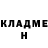 ТГК концентрат Vladimir Pashev