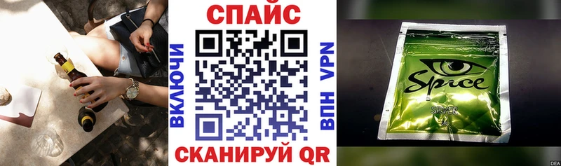 купить наркотик  mega как войти  БУТИРАТ оксана  Воркута 