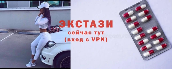 a pvp Аксай
