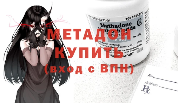 круглые Алагир