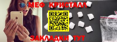 МДПВ Балашиха