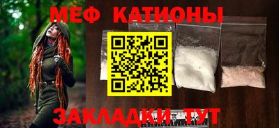 скорость Бугуруслан