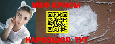 амф Будённовск