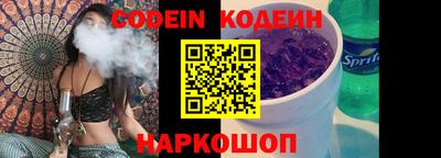 меф Балаково
