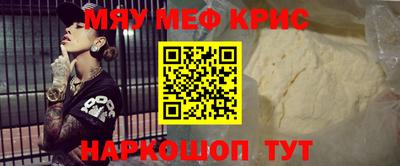 МДПВ Балашиха