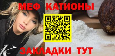 скорость Бугуруслан