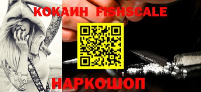 МДПВ Балашиха