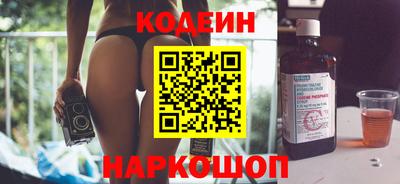 хмурый Волжск