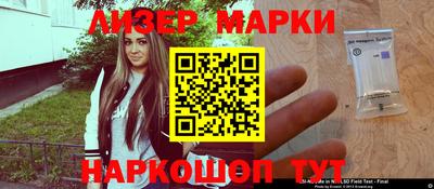 МДПВ Балашиха