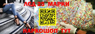 меф Балаково