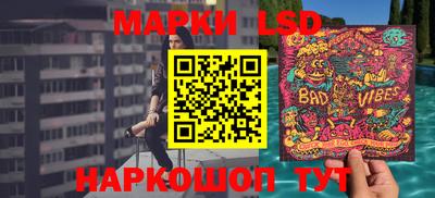 хмурый Волжск