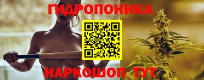 МДПВ Балашиха