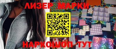 амф Будённовск