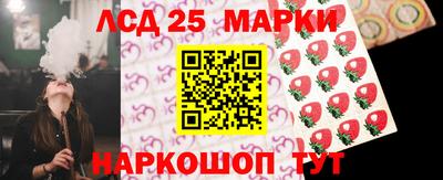 МДПВ Балашиха