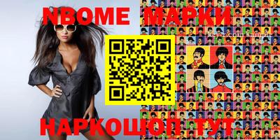 наркотики Бузулук