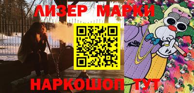 МДПВ Балашиха