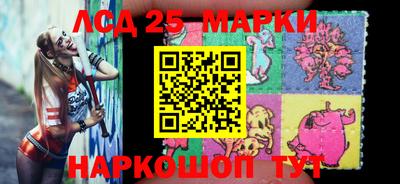 наркотики Бузулук