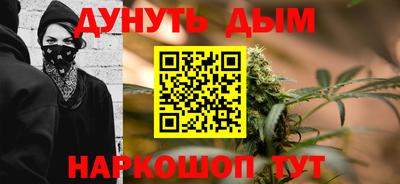 jwh Балахна