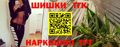 МДПВ Балашиха