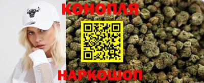 меф Балаково