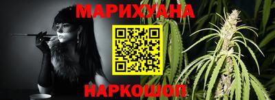 меф Балаково