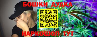 метадон Волжский