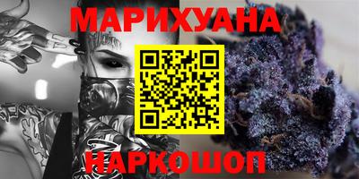 МДПВ Балашиха