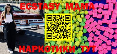 наркотики Бузулук