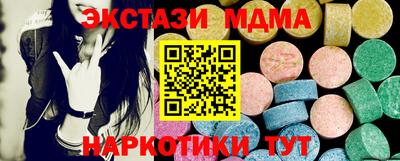 МДПВ Балашиха