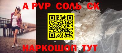 МДПВ Балашиха