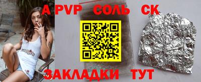 скорость Бугуруслан