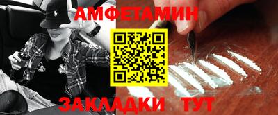 МДПВ Балашиха