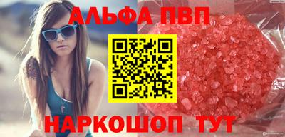 наркотики Бузулук