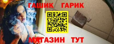 меф Балаково