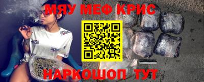 наркотики Бузулук