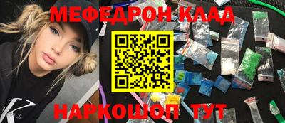 скорость Бугуруслан