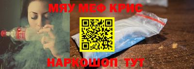 mdpv Будённовск